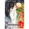 Pop Culture Graphics Norwegian Wood Movie Poster (11 x 17) - Item MOVAB57204